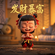 dbg 游戏
